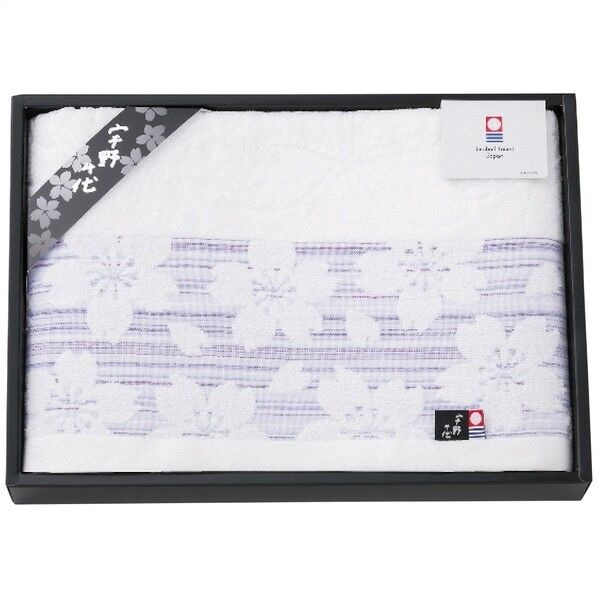 バスタオル ブルー