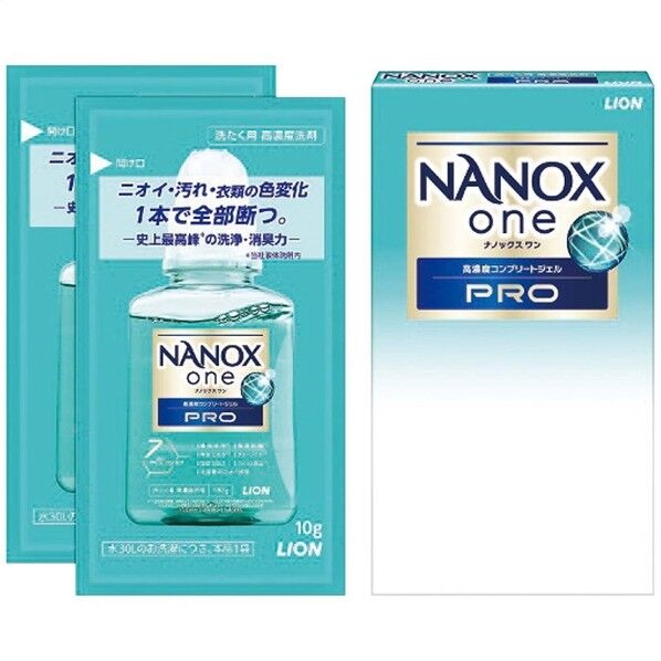 ライオン ナノックスワンプロ10g×2袋 6.3×1.6×11.3cm 1点
