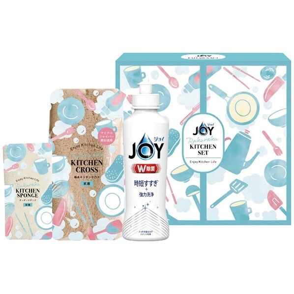 ジョイらくらくキッチンセット CBRK-8C
