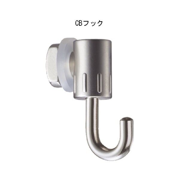 TAKIYA コレダーライン CBフック H32mm シルバー 1個
