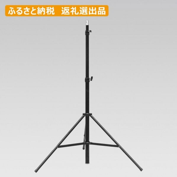 LEDスタンドライト (充電式·AC電源式)