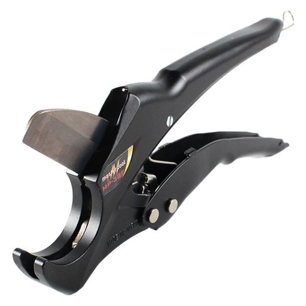 エンビカッタ 極