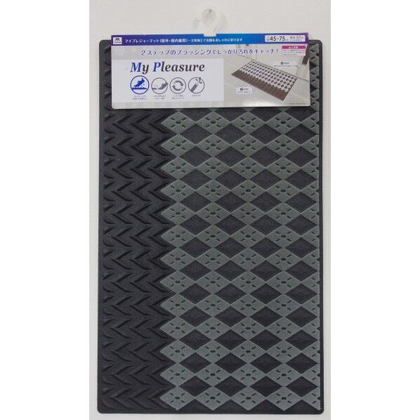 マイプレジャーマット ブリティッシュ・アーガイル #3 グレー