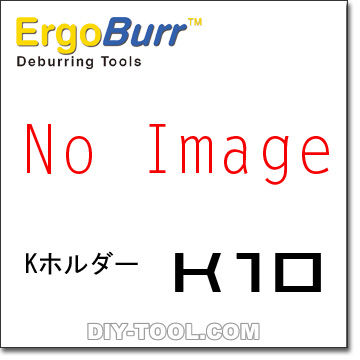 Kホルダー専用K10140-00063 1