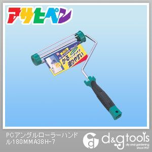 180mm A38H-7