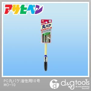 MO-10 1点