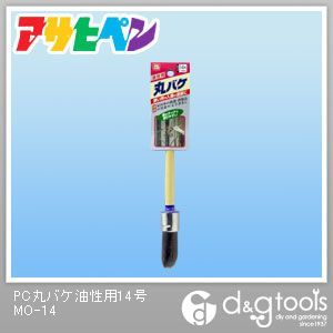 MO-14 1点