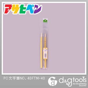 FTM-40 1点