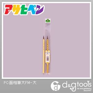 1点