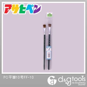 FF-10 1点