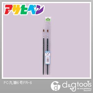 PC丸筆6号 FR-6 1点
