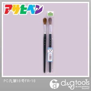FR-18 1点