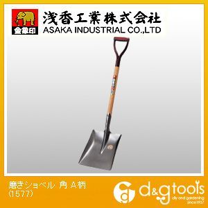 001577 1点