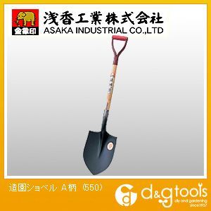 000550 1点