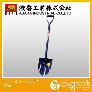 000888 1点