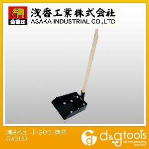 溝さらえ