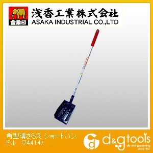 074414 1点