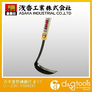 155429 1点