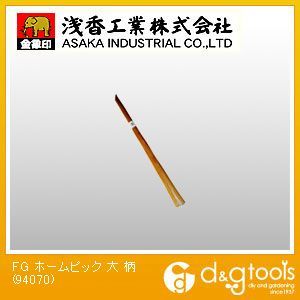 FGホームピック大柄 94104 1