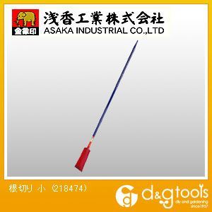 218474 1個