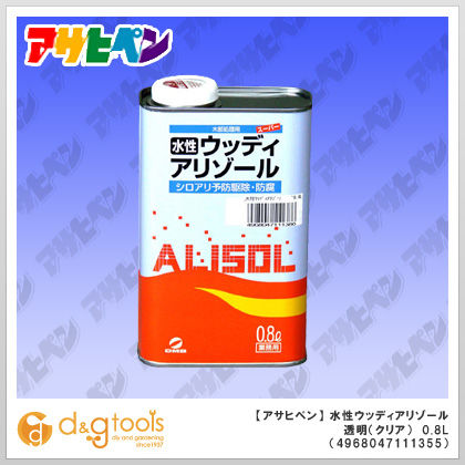 水性ウッディアリゾール 透明(クリア) 0.8L 1