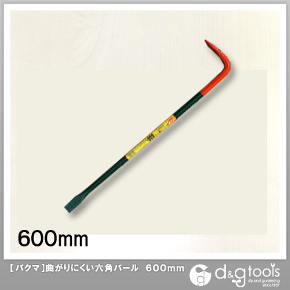 1点