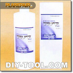 パウダー白粉250g P-250 白 1