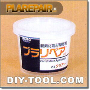 パウダー白粉5g P-5 白 1