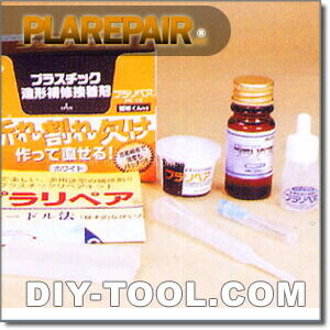 プラスチック補修剤赤