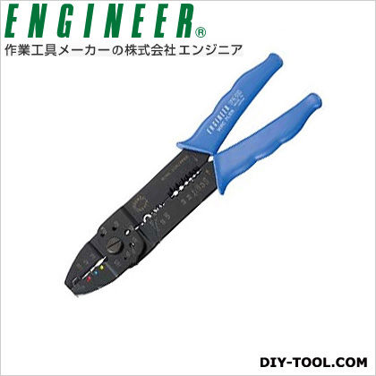 コードプライヤー圧着工具 PA-02 1点