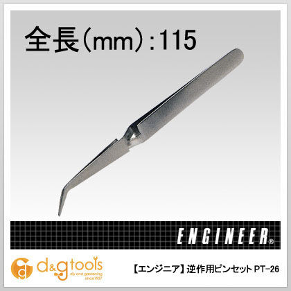 SMD逆作用ピンセット