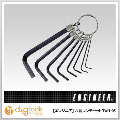 六角レンチセット TWH-05 1