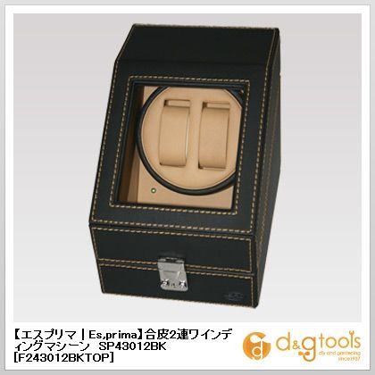 SP43012BK