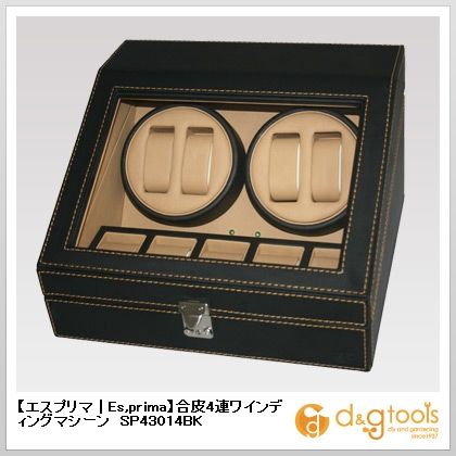 合皮4連ワインディングマシーン SP43014BK 1