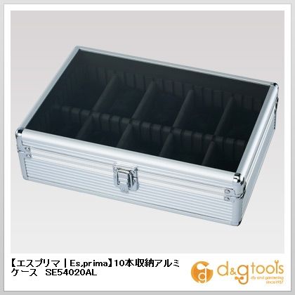 10本収納アルミケース SE54020AL 1