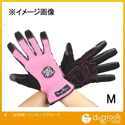 ワーキンググローブ女性用 M EA353GA-76 1