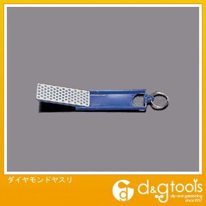 ダイヤモンドヤスリ