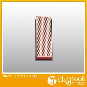 #600ダイヤモンド砥石 EA522EB-3 1
