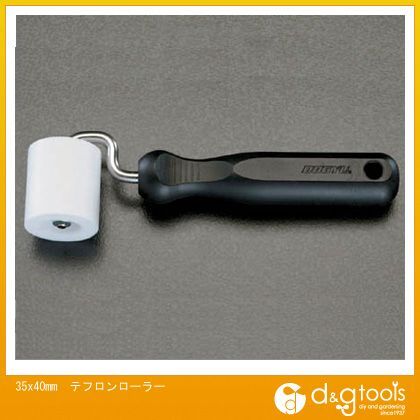 テフロンローラー 35×40mm EA523M-1 1