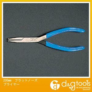 フラットノーズプライヤー 200mm EA537CB 1