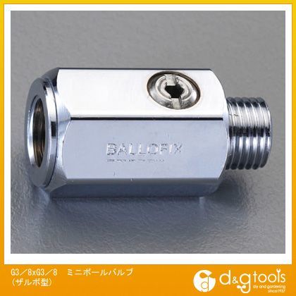 G3/8xG3/8ミニボールバルブ(ザルボ型) EA470FA-3 1