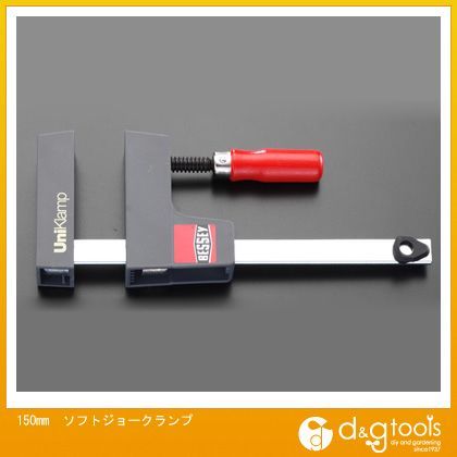 ソフトジョークランプ 150mm EA526S-51 1