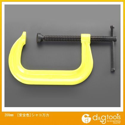 200mm EA526ST-8