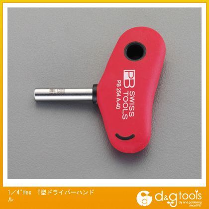 HEXT型ドライバーハンドル 1/4 EA550P-1 1