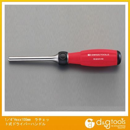 HEXx100mmラチェット式ドライバーハンドル 1/4 EA550P-100 1