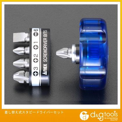 差し替え式スタビードライバーセット EA554M-10 1