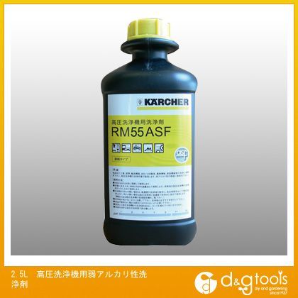 高圧洗浄機用弱アルカリ性洗浄剤 2.5L EA115KA-50 1
