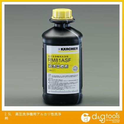 高圧洗浄機用アルカリ性洗浄剤 2.5L EA115KA-51 1