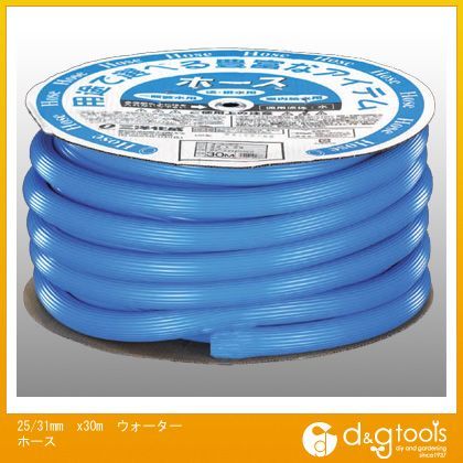 25/31mmx30Mウォーターホース EA124DL-37 1