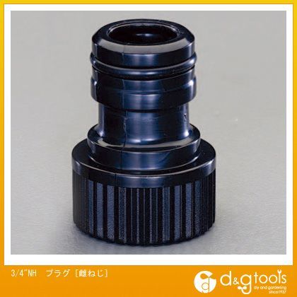 EA124GD-1